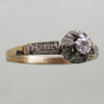 (r1230)Anillo solitario de oro y platino con brillante.