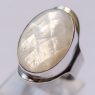 (r1468)Anillo de plata de grandes dimensiones con n�car facetado